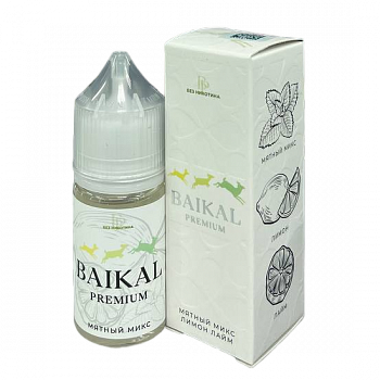 Ар Baikal Premium "Мятный микс - лимон, лайм" 30-0
