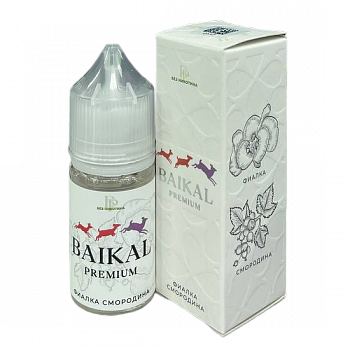 Ар Baikal Premium "Фиалка, смородина" 30-0
