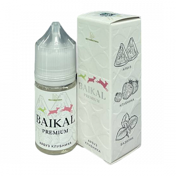 Ар Baikal Premium "Арбуз, клубника, базилик" 30-0