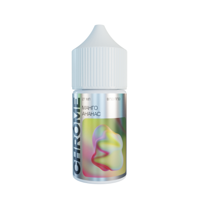 Ар CHROME SALT "Манго ананас" 30-20
